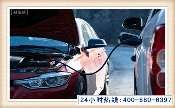 天全潍坊拖车,附近24小时汽车拖车救援，潍坊道路救援拖车电话