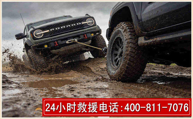 天全长春汽车道路救援公司2026年7月备战台风巴威全面落实救援前置准备工作